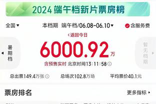 举世罕见！2020年江苏苏宁队夺冠后解散！